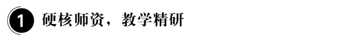 地產(chǎn)風向標題整理.png