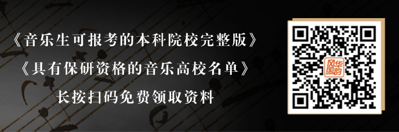 简单色块边框扫码关注二维码 (49).png