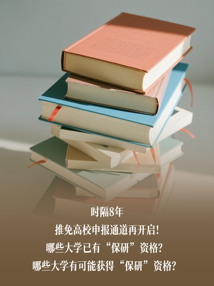 公眾號配圖-引言10.png