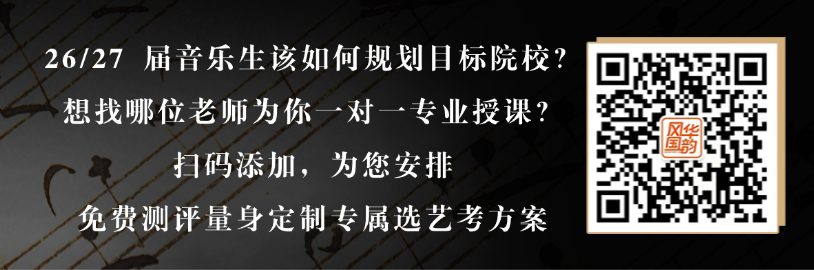 簡單色塊邊框掃碼關注二維碼 (50).png