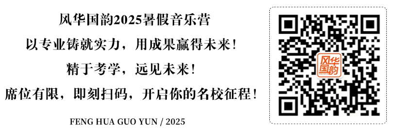 簡單色塊邊框掃碼關(guān)注二維碼 (9).png