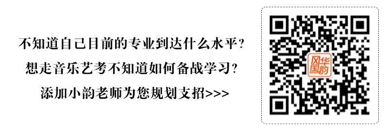 簡單色塊邊框掃碼關(guān)注二維碼 (27).png