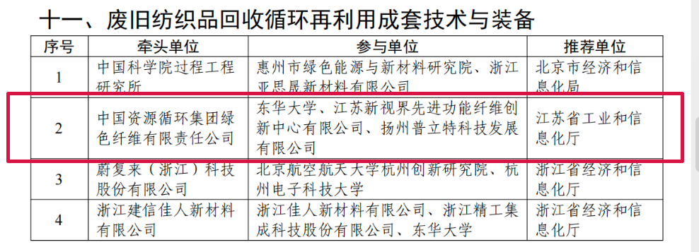 截屏2026-01-22 09.37.06.png