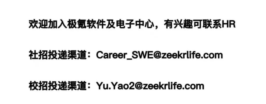 汽车软件RTOS-之AUTOSAR OS多核控制简介的图8