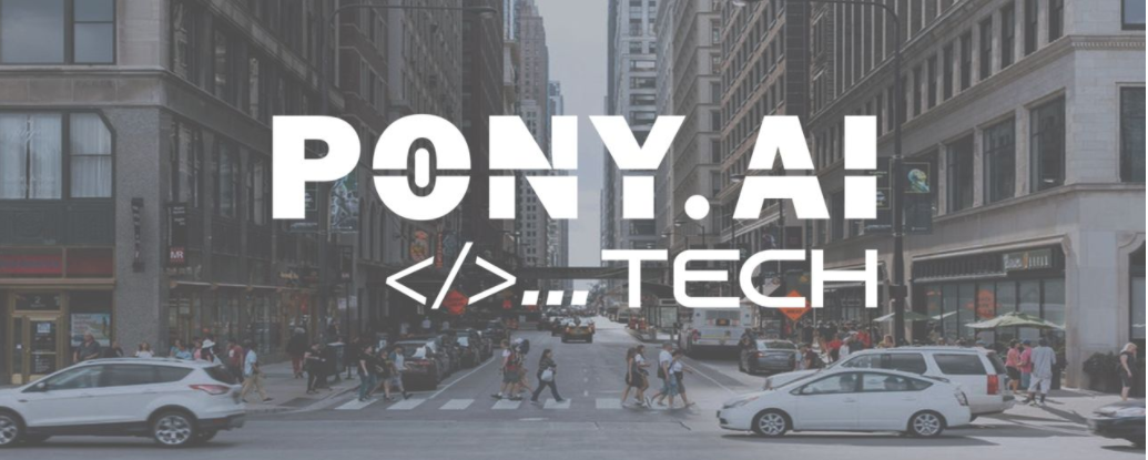 Pony.ai 硬件系統(tǒng)架構(gòu)介紹的圖1
