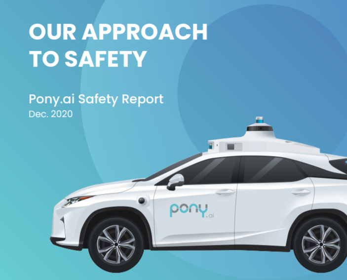解读小马智行（Pony.ai）自动驾驶安全报告的图1