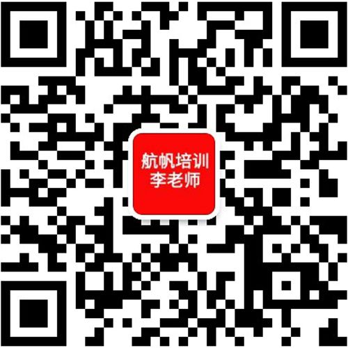 昆明醫科大學教務系統管理中心_昆明醫科大學教務系統登錄網址_昆明醫學院教務網絡管理系統