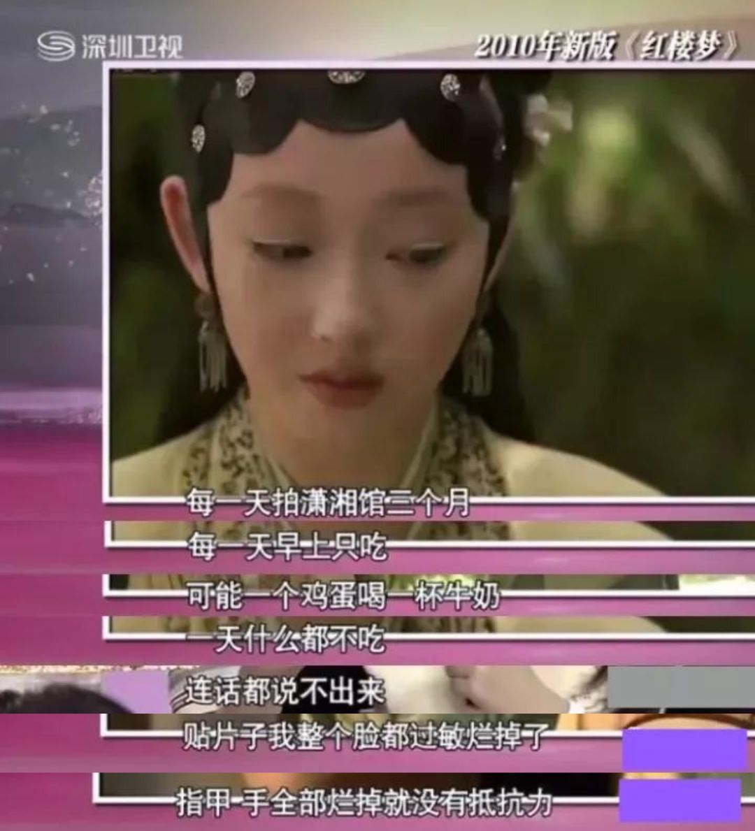 让子弹飞结尾黄四郎_五十度飞电影结尾_我要飞电视剧结尾曲