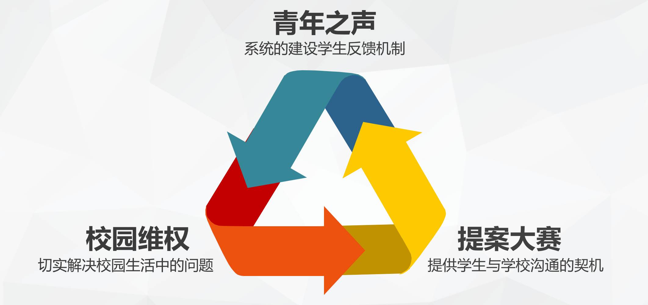 南京金陵學(xué)院簡(jiǎn)介_(kāi)南京大學(xué)金陵學(xué)院_江蘇南京金陵學(xué)院官網(wǎng)