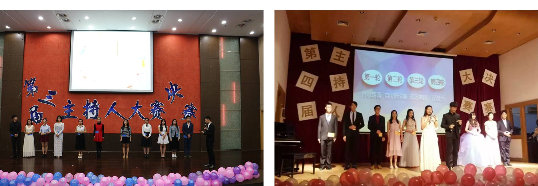 江蘇南京金陵學(xué)院官網(wǎng)_南京大學(xué)金陵學(xué)院_南京金陵學(xué)院簡(jiǎn)介