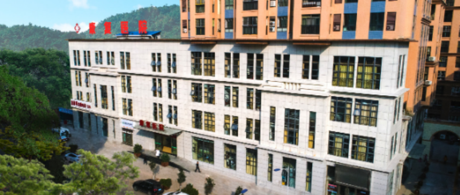 康复理疗设备怎么生产医保局：严禁康复科滥用理疗设备，违者重罚！_https://www.jmylbn.com_新闻资讯_第3张