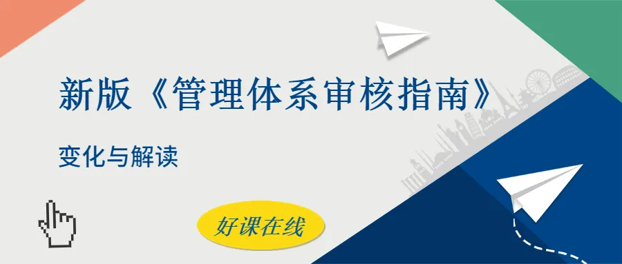 CNAS认可的认证机构信息可在这个权威平台查询啦插图7 CNAS认可的认证机构信息可在这个权威平台查询啦插图7