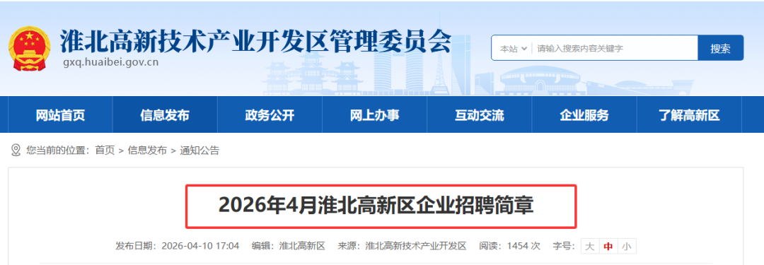 啊.png