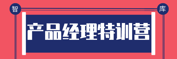 用数据驱动决策