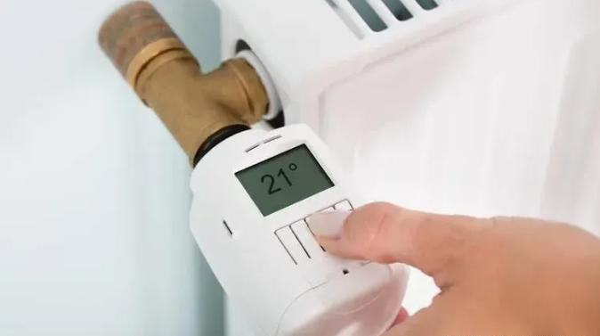 ▎普法惠民 与法同行 ▎《西安市集中供热条例》