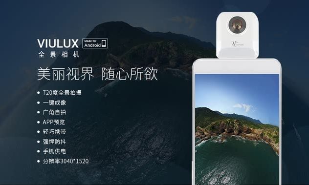 2018宝博会,掌网科技诚邀您共赏立体视觉魅力 2018宝博会,掌网科技诚邀您共赏立体视觉魅力