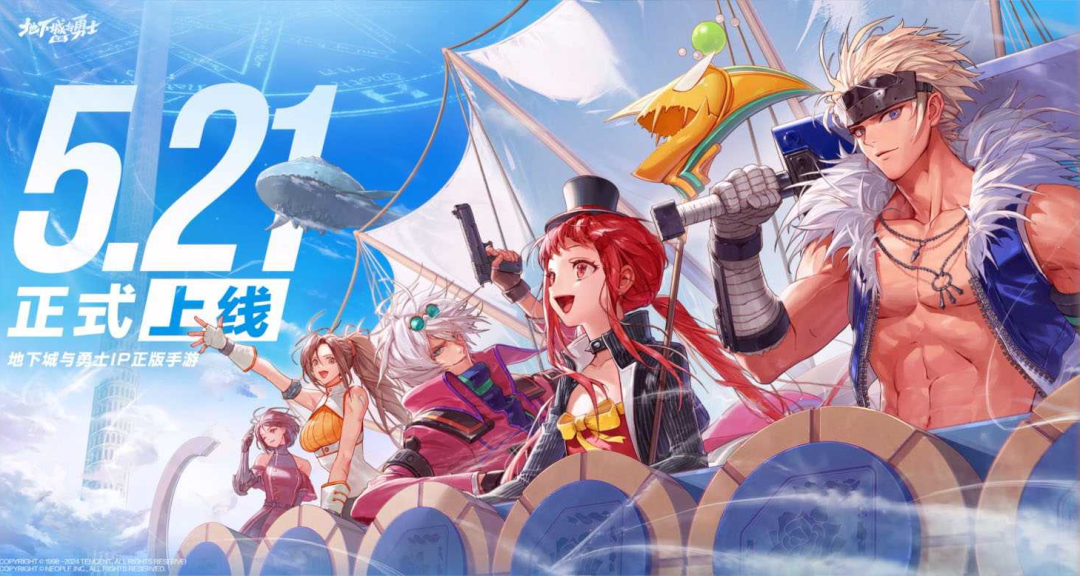 暗区突围官方网