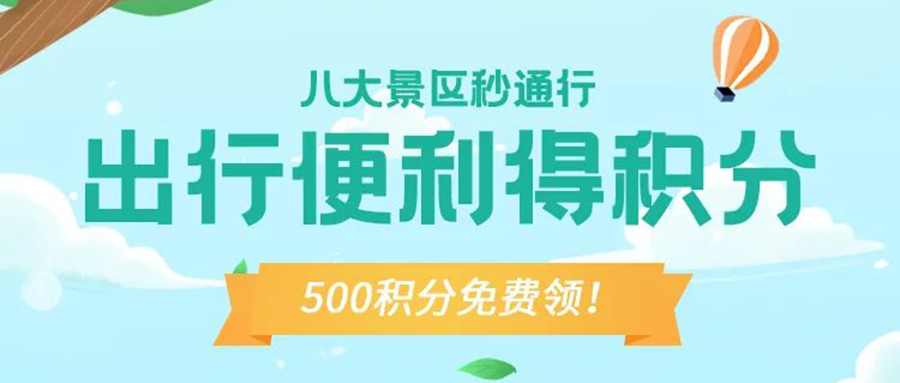 使用数字人民币手机丢失怎样办