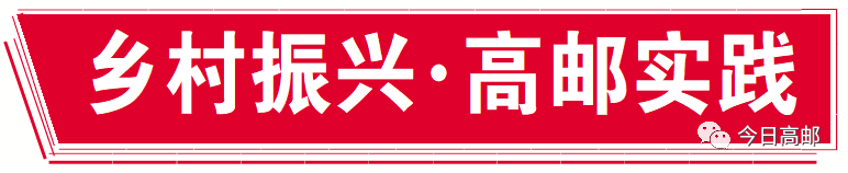 农民致富经_致富农民的心理_致富农民养殖