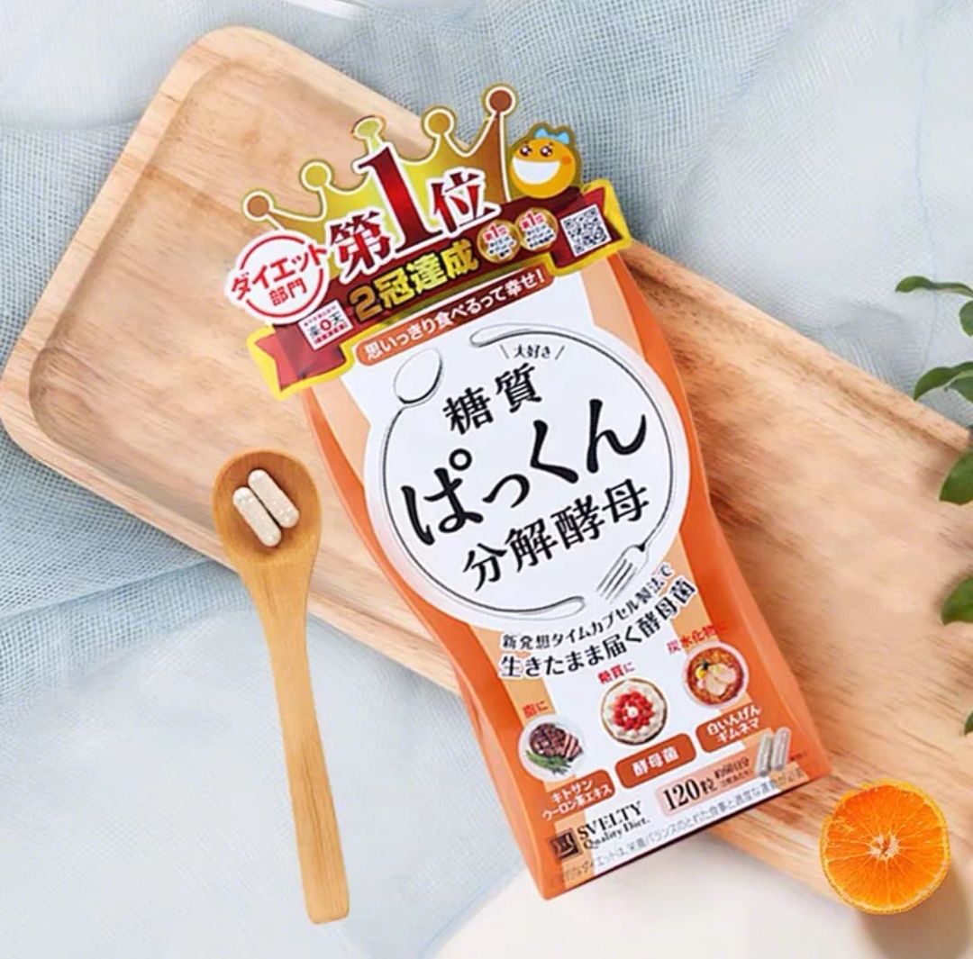 偷懒也能减掉10斤肥肉 日本乐天两连冠瘦身 黑科技 让你无需痛苦节食 自由微信 Freewechat