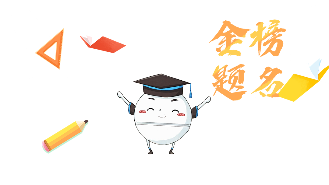 BE药片治什么作用新药是如何从研发到上市的？一枚小小药片的诞生记_https://www.jmylbn.com_新闻资讯_第5张