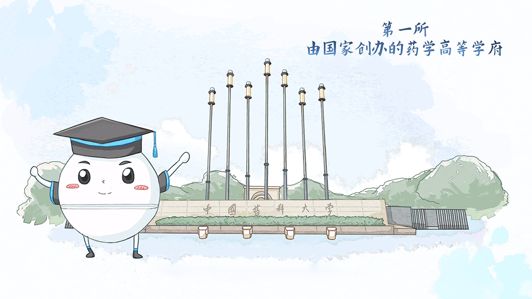 BE药片治什么作用新药是如何从研发到上市的？一枚小小药片的诞生记_https://www.jmylbn.com_新闻资讯_第6张