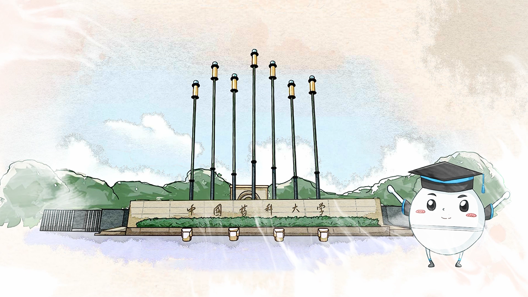 BE药片治什么作用新药是如何从研发到上市的？一枚小小药片的诞生记_https://www.jmylbn.com_新闻资讯_第11张