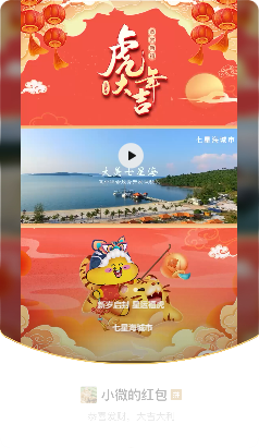 一年一度！用记忆致敬我们的2022