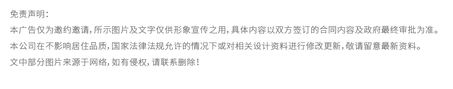 强势上线 | 七星海宾布盖综合开发区一期小地块出售