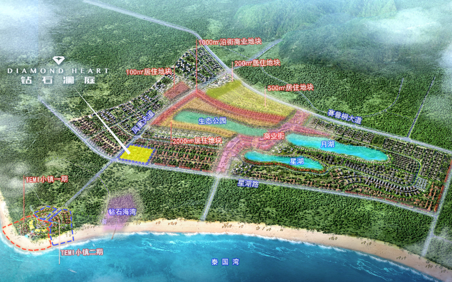 东盟旅游论坛 | 14年360平方公里，七星海城市与世界共鉴美好