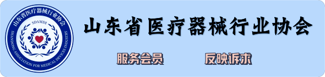 销售医疗设备的工作总结_医疗设备销售经验心得_医疗设备业务经验分享