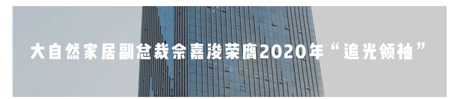 大自然木地板價(jià)_歐圣地板和大自然地板_成品油調(diào)價(jià)首設(shè)地板價(jià)