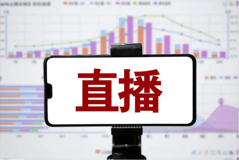 抖音直播引流技巧你知道吗?