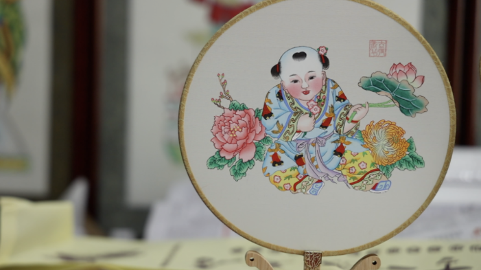 图片