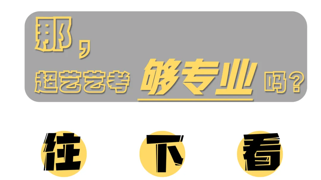 陜西2024高考預(yù)計(jì)分?jǐn)?shù)線_預(yù)估陜西2021高考分?jǐn)?shù)線_陜西高考分?jǐn)?shù)線預(yù)估