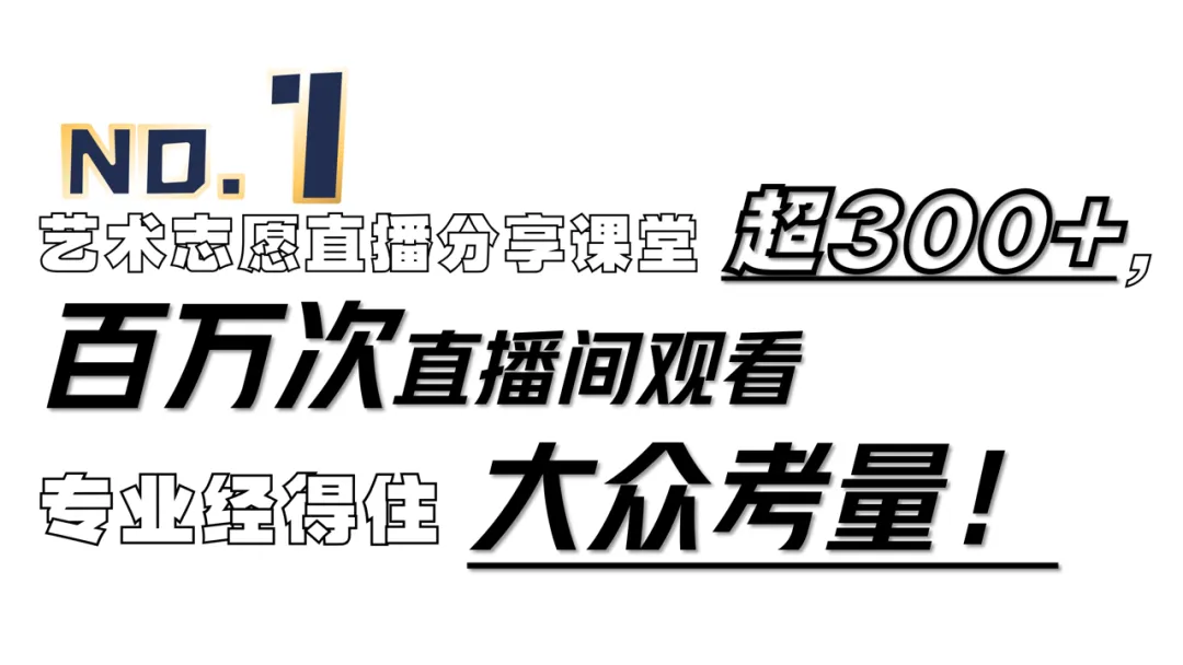 陜西高考分?jǐn)?shù)線預(yù)估_預(yù)估陜西2021高考分?jǐn)?shù)線_陜西2024高考預(yù)計(jì)分?jǐn)?shù)線