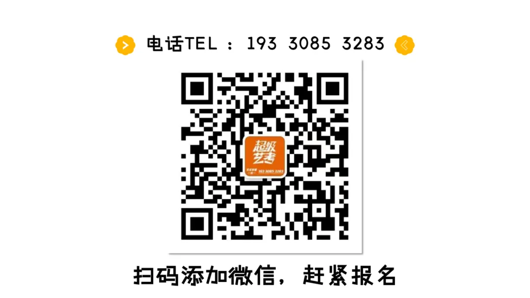 陜西高考分?jǐn)?shù)線預(yù)估_預(yù)估陜西2021高考分?jǐn)?shù)線_陜西2024高考預(yù)計(jì)分?jǐn)?shù)線