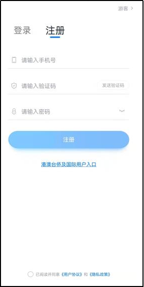 昆明城市学院2023年艺术类校考专业报名时间