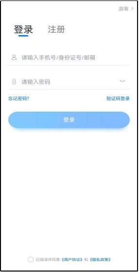 昆明城市学院2023年艺术类校考专业报名时间