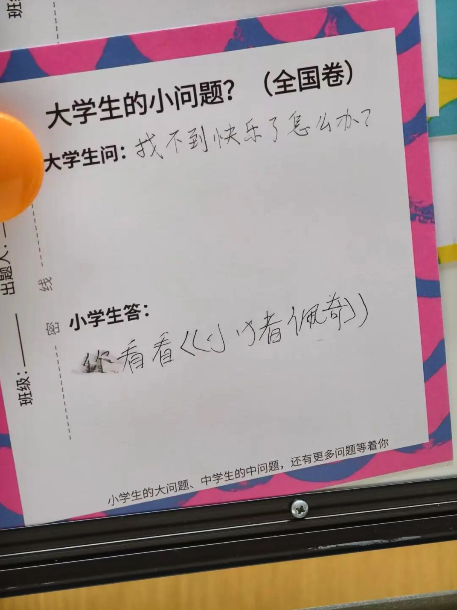 8fd0cbbd4c5a13246bfc9fa01137fd32.png