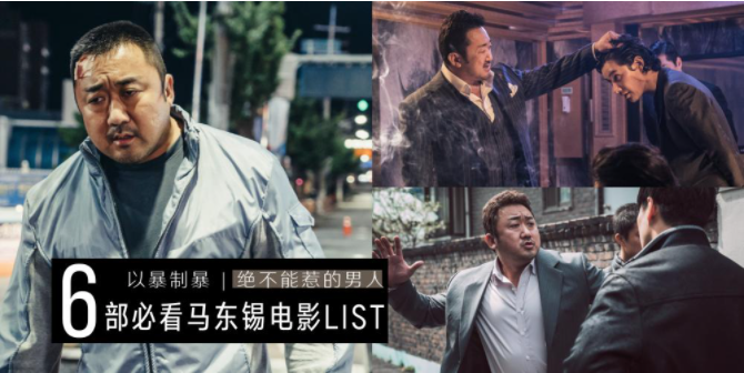 学会了吗（刘芳锡最精采的影片）刘芳锡的最高分影片，没事儿可别惹这个男人！看完心情hyper的五部刘芳锡影片！，船帆机供货商，