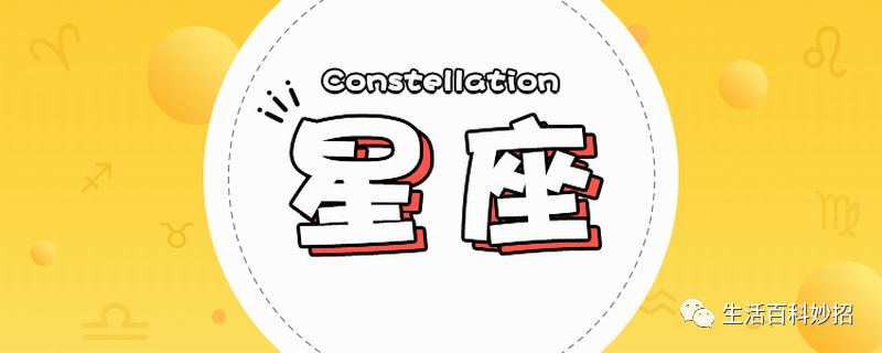 天秤狮子合适吗_狮子男被天秤女吃定了_天秤被狮子吃定