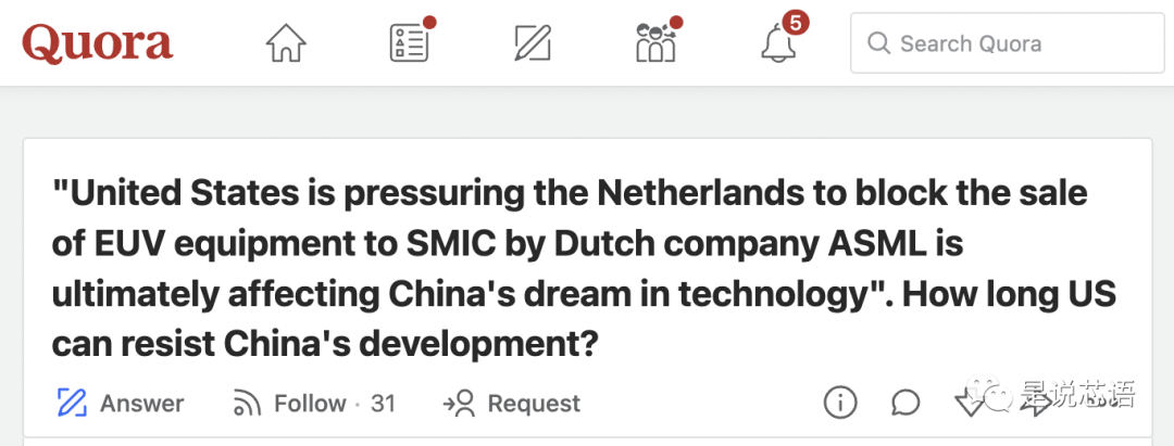 美論壇：美國能在芯片上卡中國脖子多久？荷蘭芯片工程師給出答案