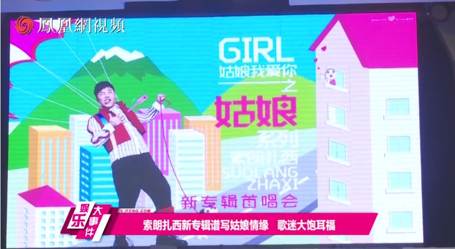 唱姑娘的歌一首老歌_姑娘我爱你原唱_歌曲《姑娘》