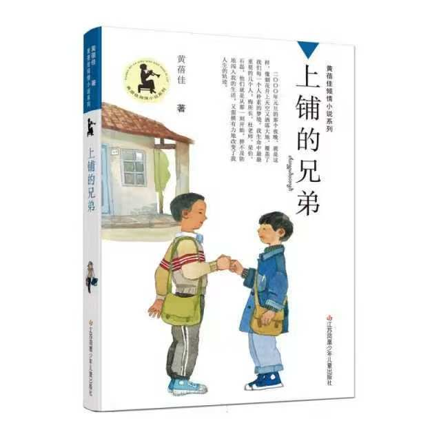 图片