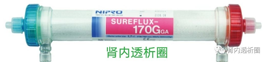 凝血器是什么透析凝血 ｜ 透析器、动静脉壶及各管路-上海聚慕医疗器械有限公司