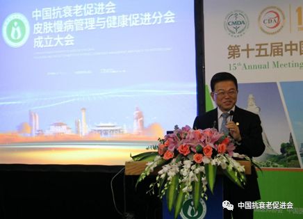 让美丽与健康交相辉映(图9)