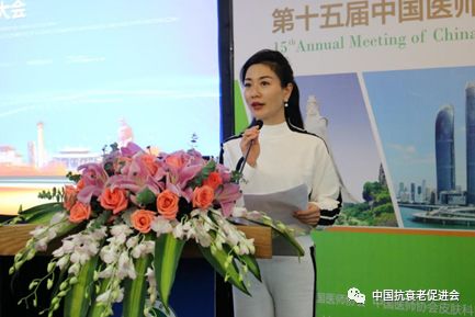 让美丽与健康交相辉映(图13)