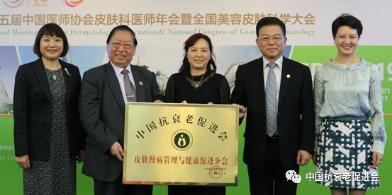 让美丽与健康交相辉映(图1)