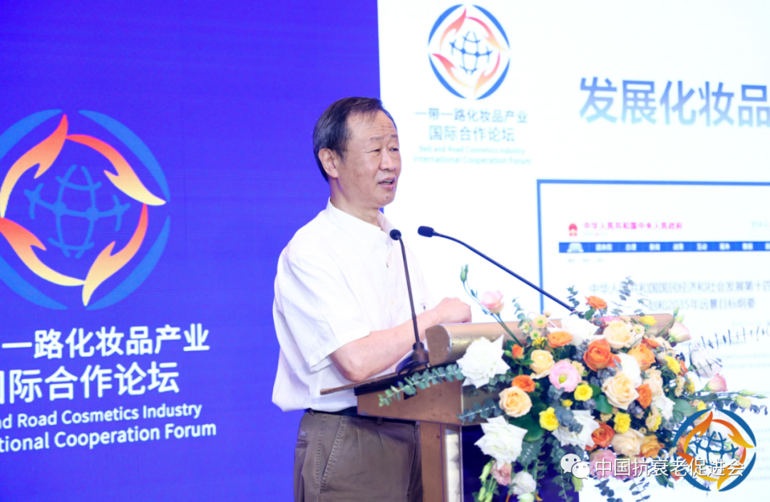 人类膳食健康_林品如化妆_化妆品与人类健康